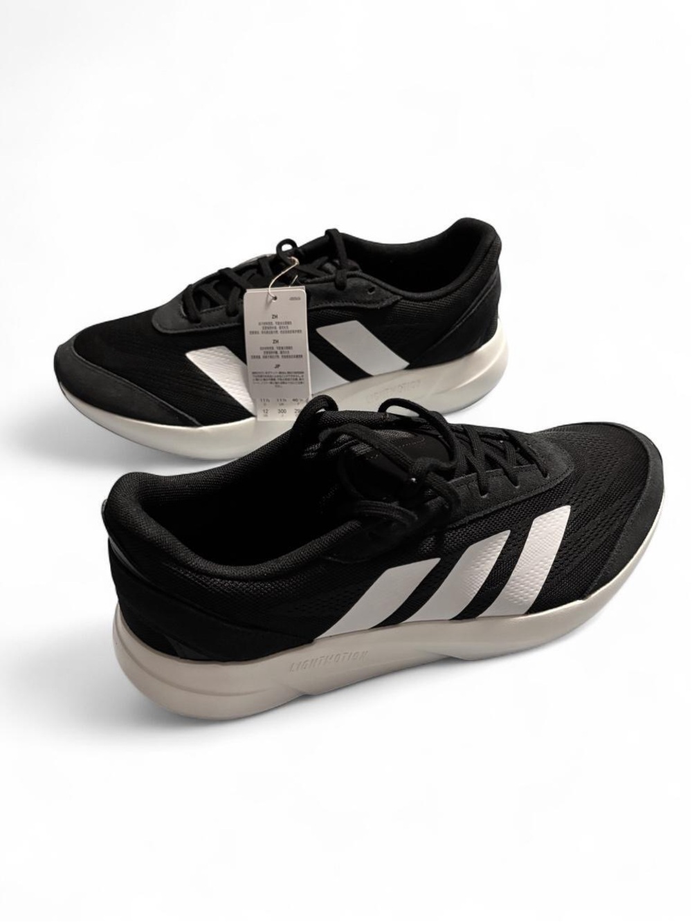 Adidas Lightshift Shoes Size 12 Men’s